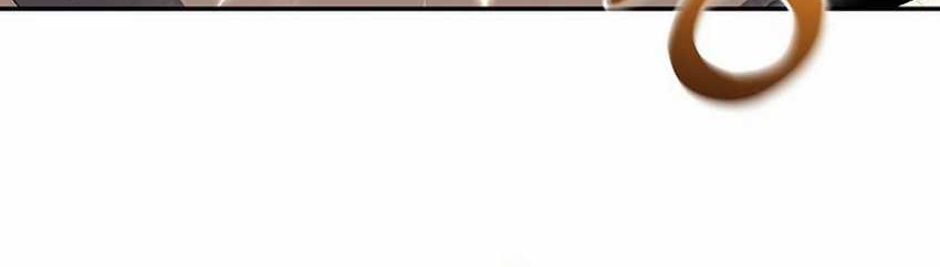 The Game’s Addict Reset Chapter 25 Gambar 46