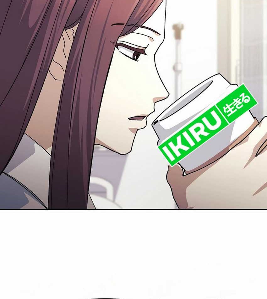 The Game’s Addict Reset Chapter 25 Gambar 52