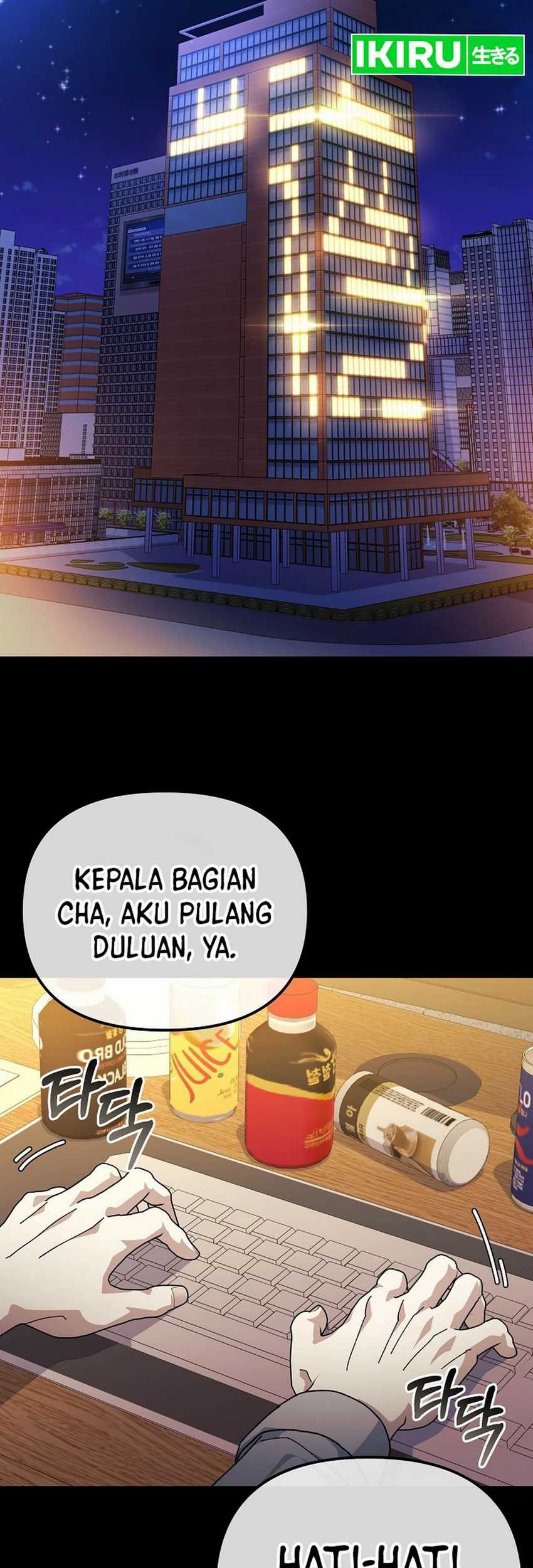 The Game’s Addict Reset Chapter 25 Gambar 5