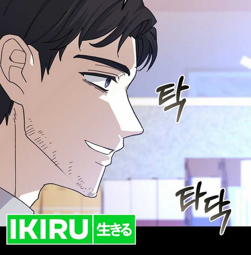 The Game’s Addict Reset Chapter 25 Gambar 8