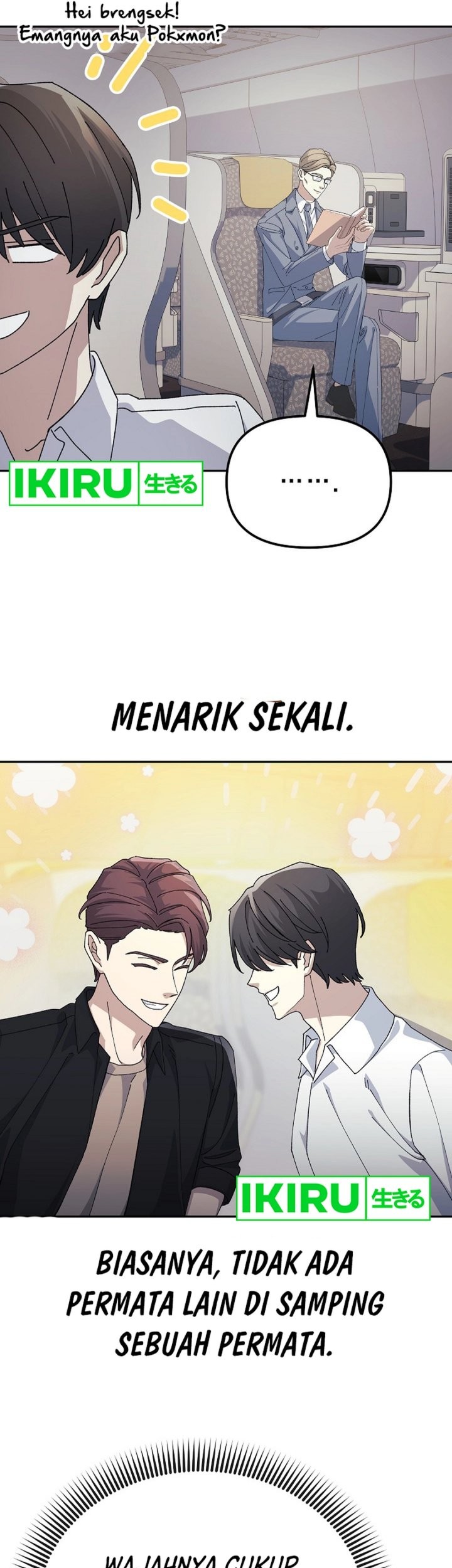 The Game’s Addict Reset Chapter 26 Gambar 38