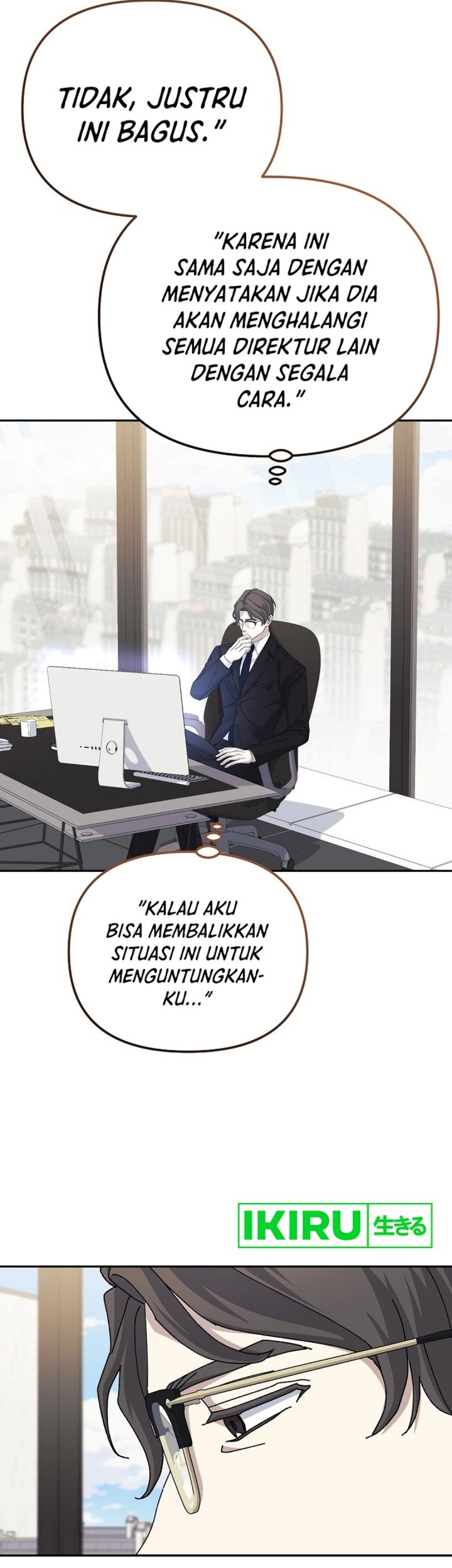 The Game’s Addict Reset Chapter 26 Gambar 46