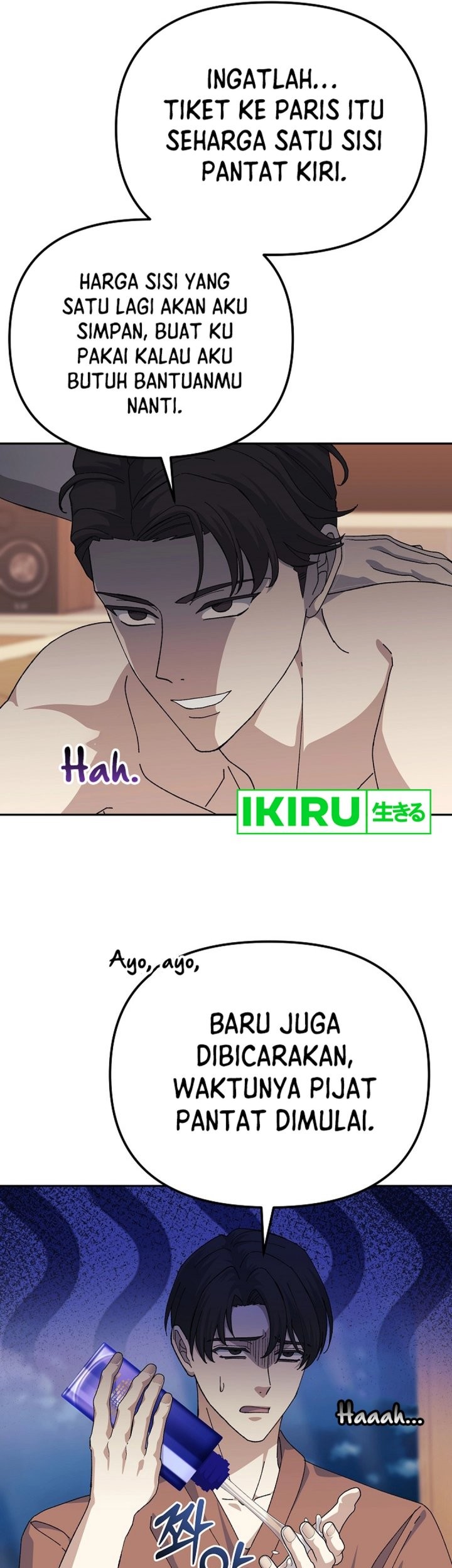 The Game’s Addict Reset Chapter 26 Gambar 12