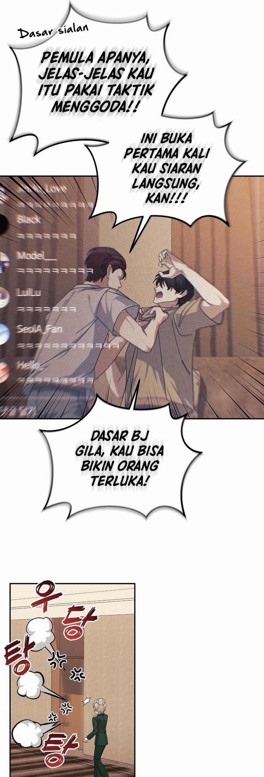 The Game’s Addict Reset Chapter 27 Gambar 19