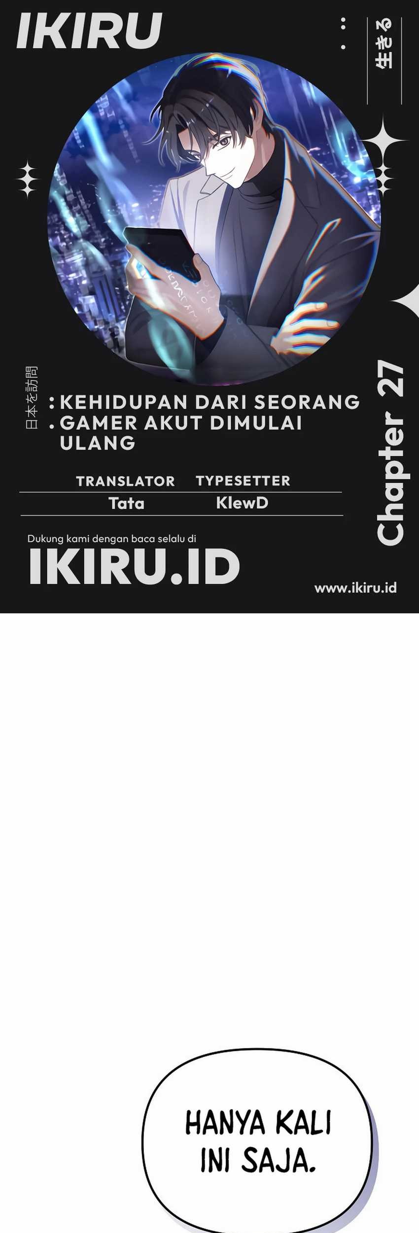 Baca Komik The Game’s Addict Reset Chapter 27 Gambar 1