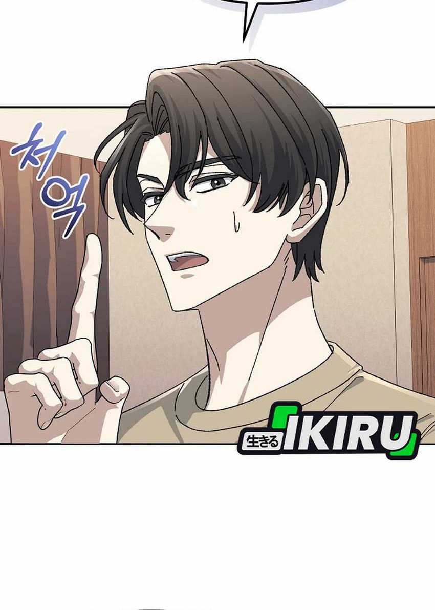 Baca  The Game’s Addict Reset Chapter 27 Gambar 2