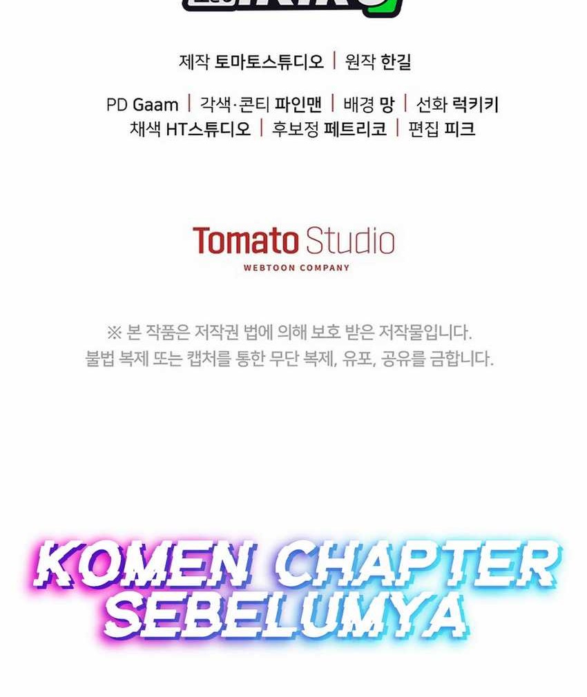 The Game’s Addict Reset Chapter 27 Gambar 70