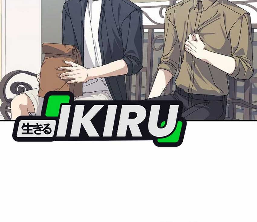 The Game’s Addict Reset Chapter 28 Gambar 30