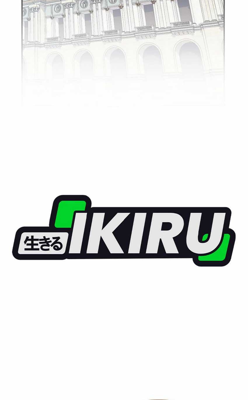 The Game’s Addict Reset Chapter 28 Gambar 34