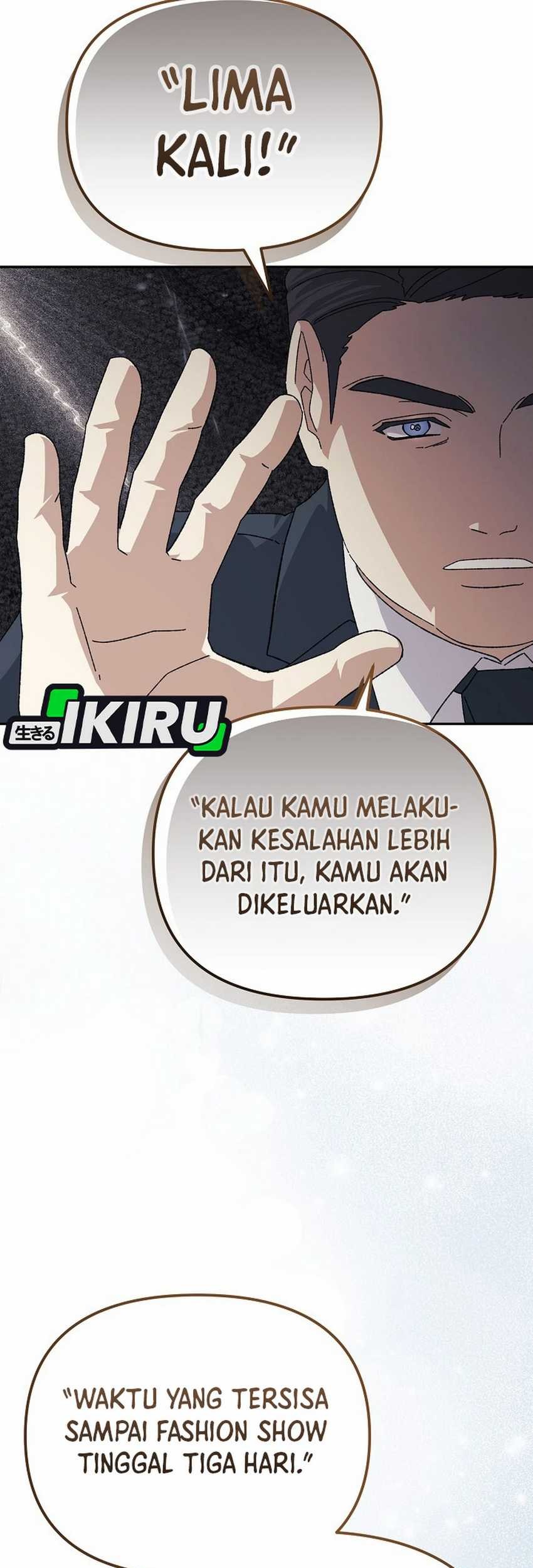 The Game’s Addict Reset Chapter 28 Gambar 52