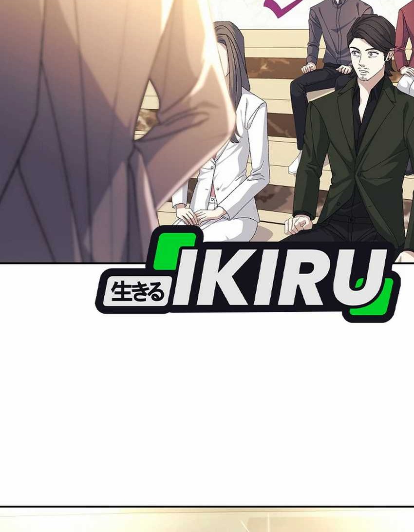 The Game’s Addict Reset Chapter 28 Gambar 69