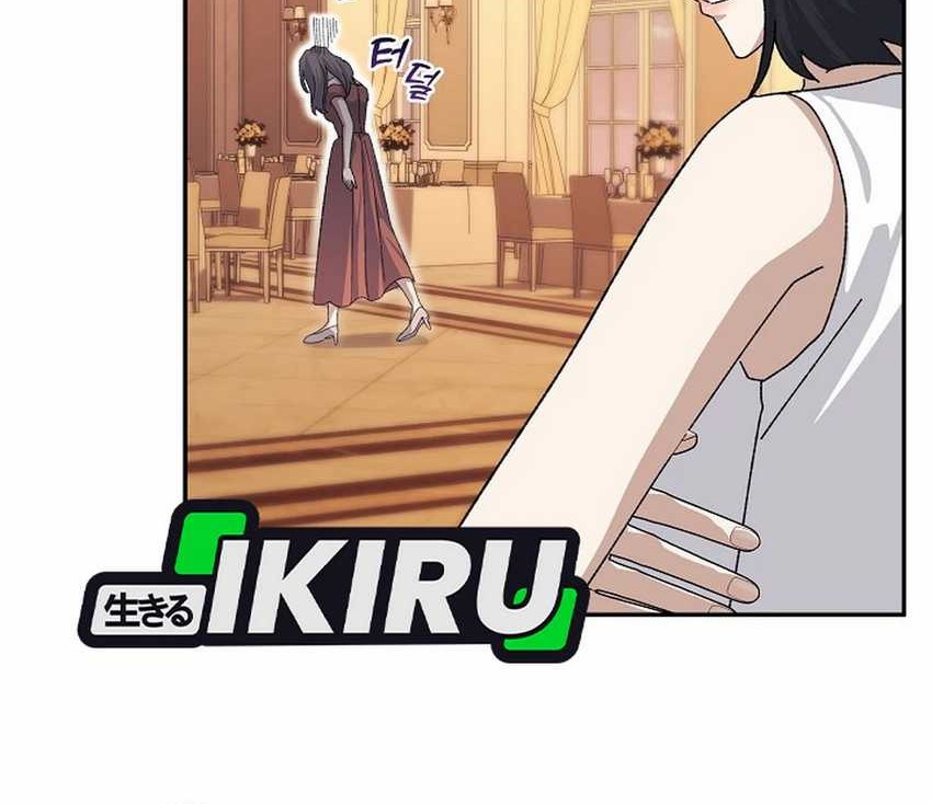 The Game’s Addict Reset Chapter 28 Gambar 12