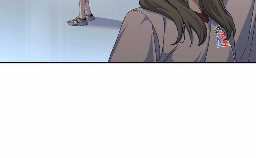 The Game’s Addict Reset Chapter 29 Gambar 40