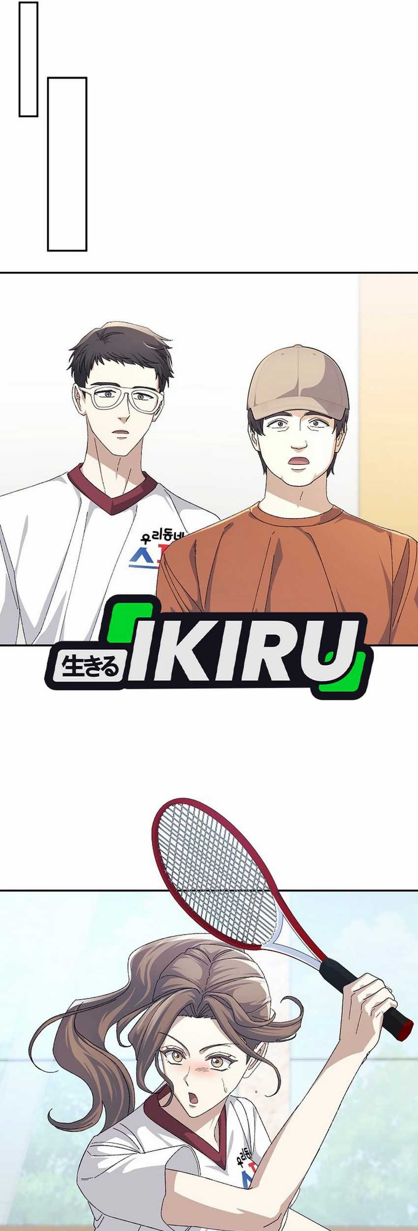 The Game’s Addict Reset Chapter 29 Gambar 55