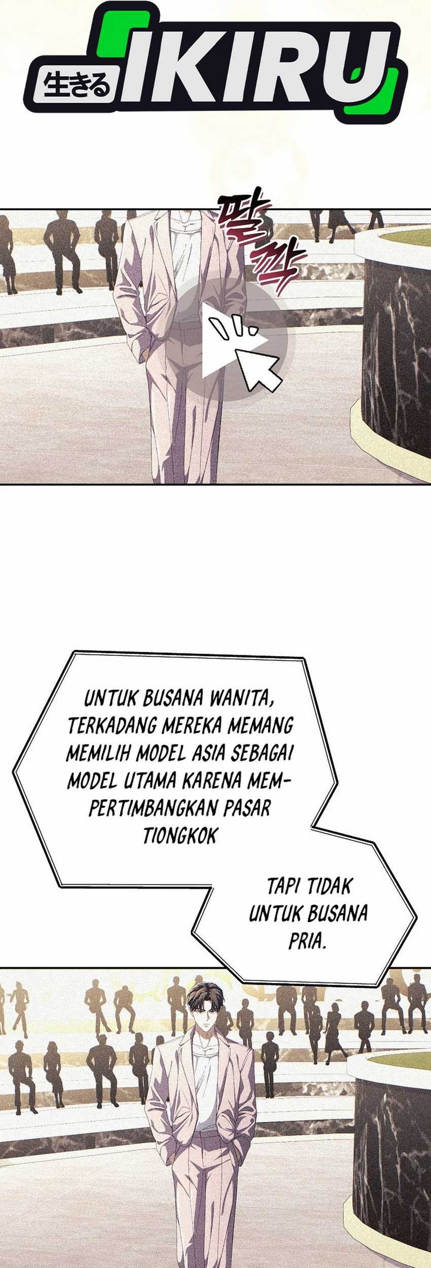 The Game’s Addict Reset Chapter 29 Gambar 3