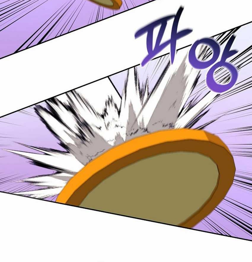 The Game’s Addict Reset Chapter 29 Gambar 62