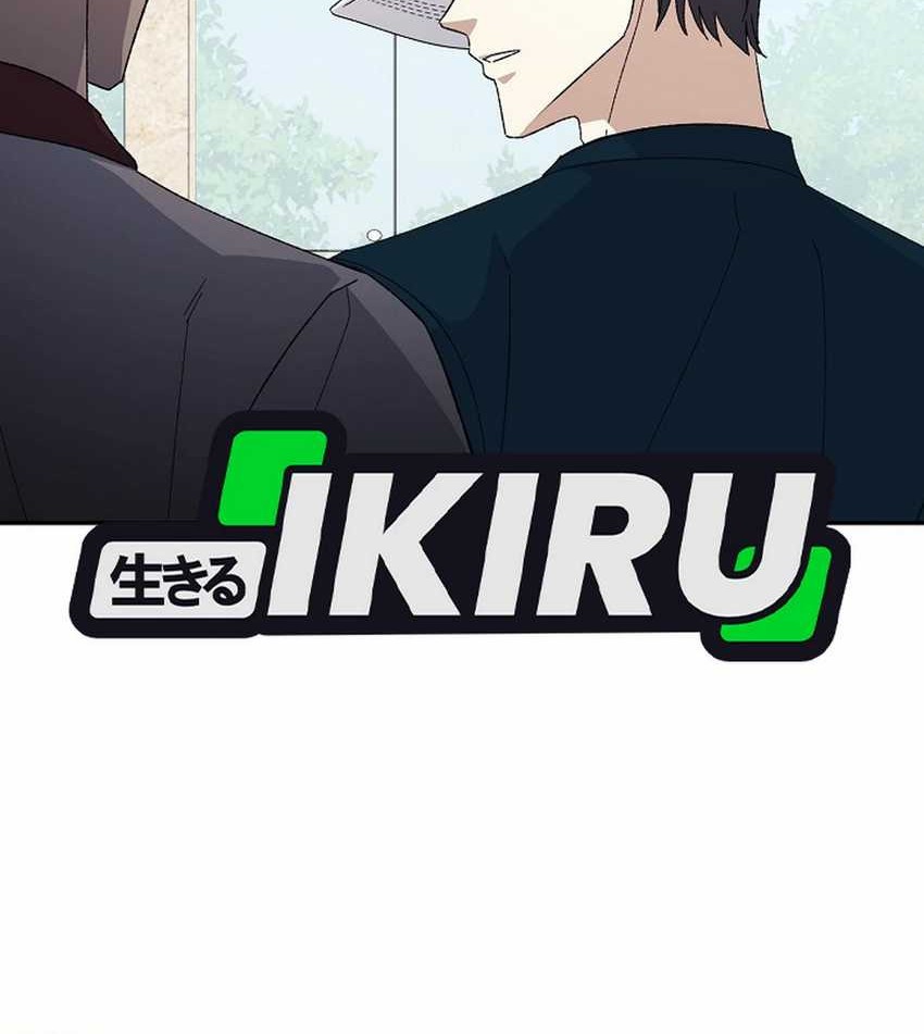 The Game’s Addict Reset Chapter 29 Gambar 67