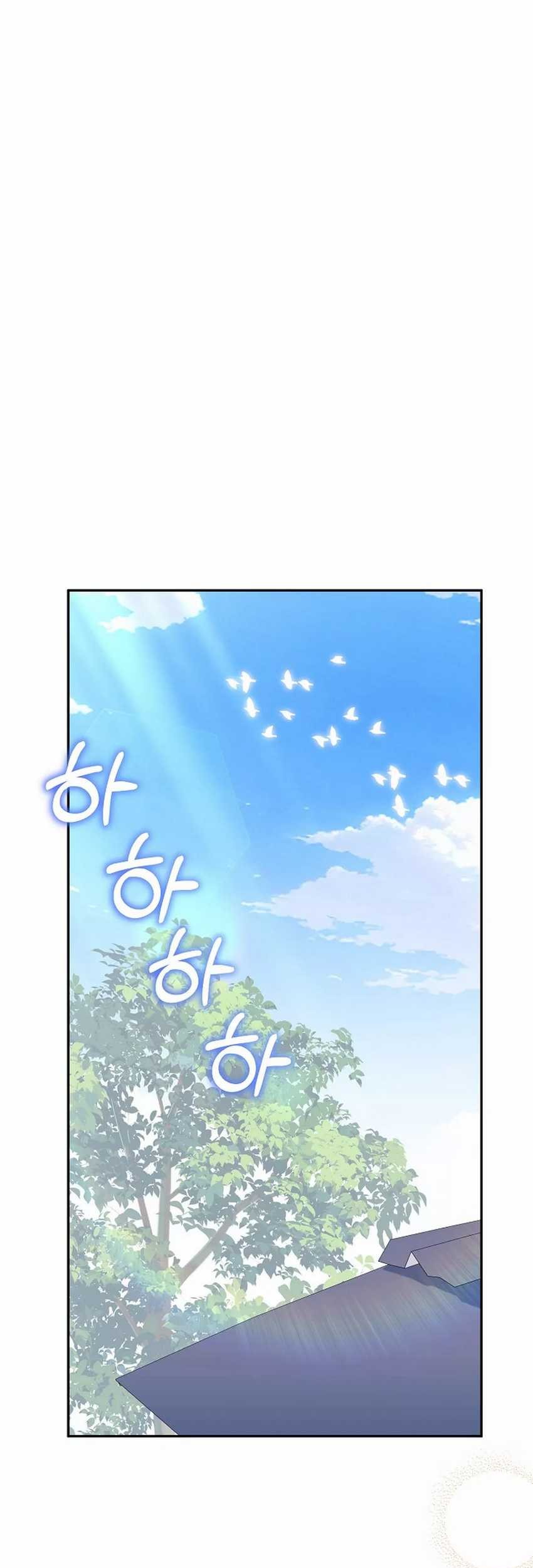 Baca Manhwa The Game’s Addict Reset Chapter 3 Gambar 2
