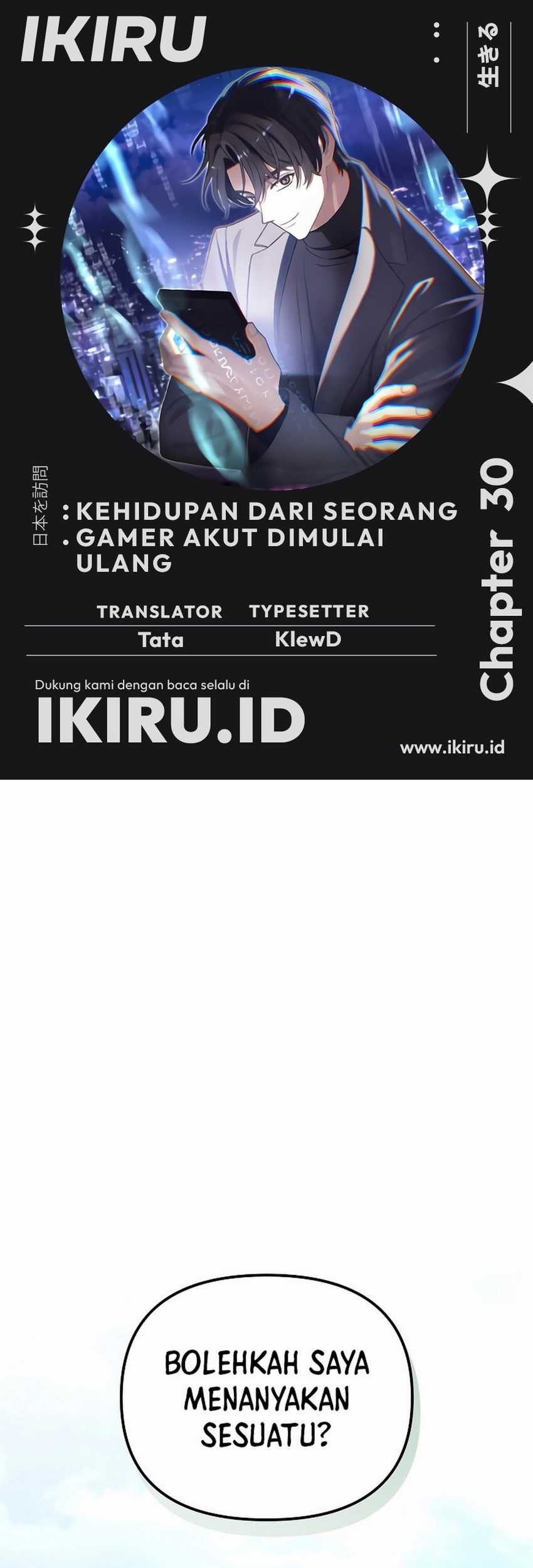 Baca Komik The Game’s Addict Reset Chapter 30 Gambar 1