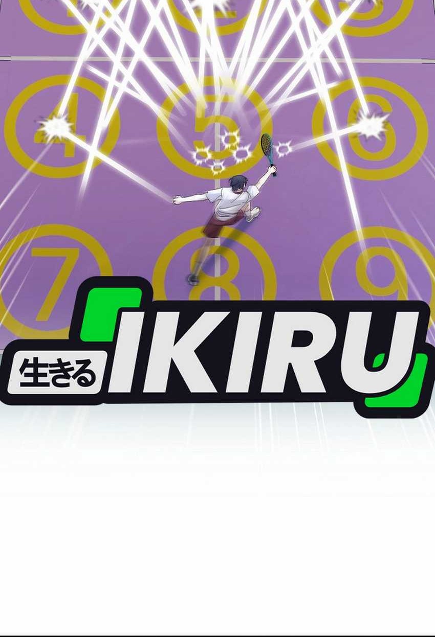 The Game’s Addict Reset Chapter 30 Gambar 41