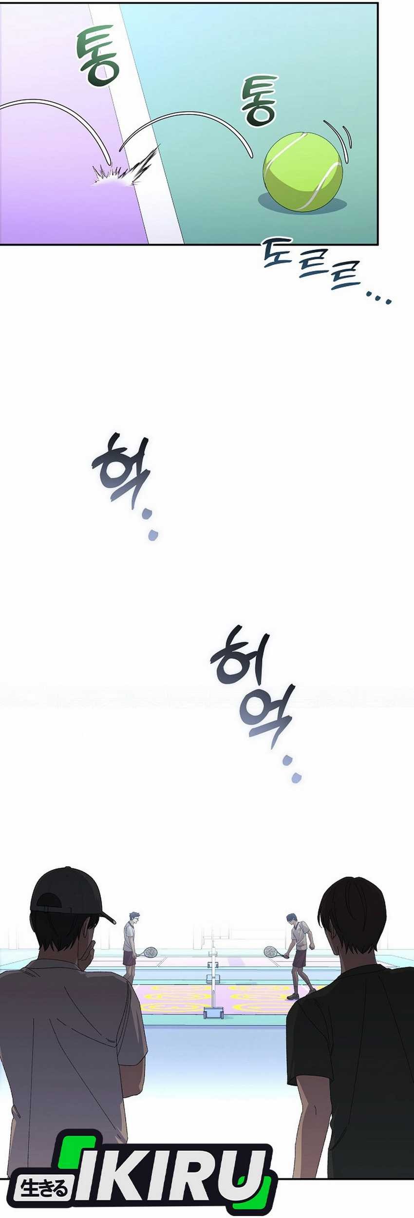 The Game’s Addict Reset Chapter 30 Gambar 48