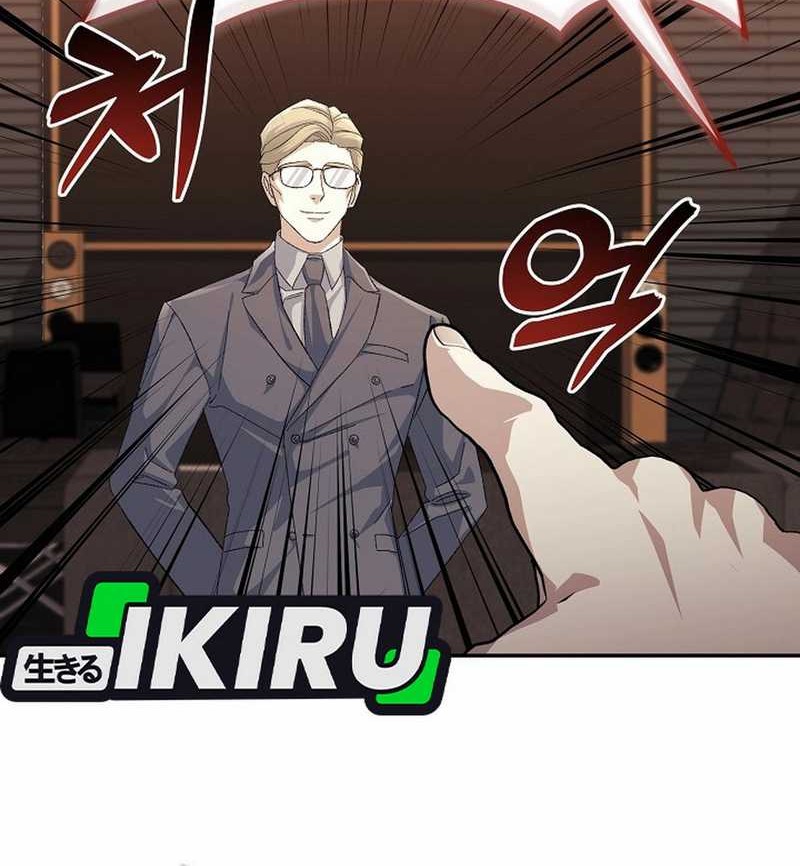 The Game’s Addict Reset Chapter 31 Gambar 52