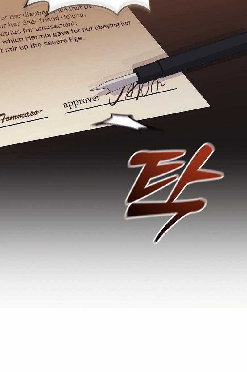 The Game’s Addict Reset Chapter 31 Gambar 56