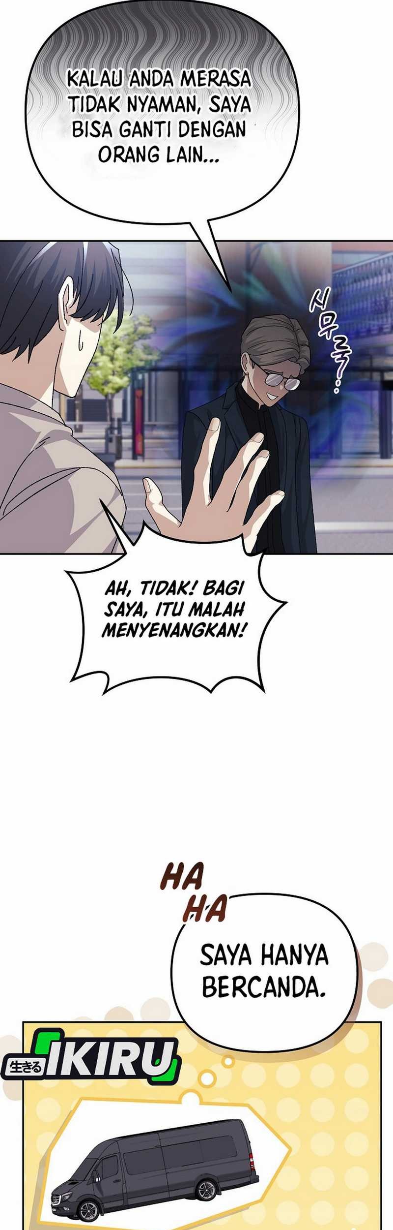 The Game’s Addict Reset Chapter 31 Gambar 69