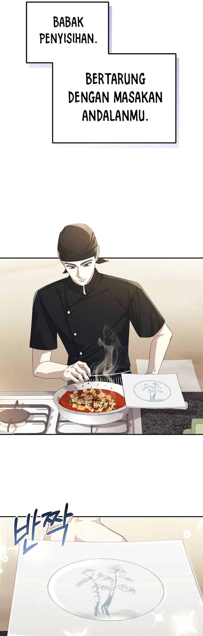 The Game’s Addict Reset Chapter 32 Gambar 34