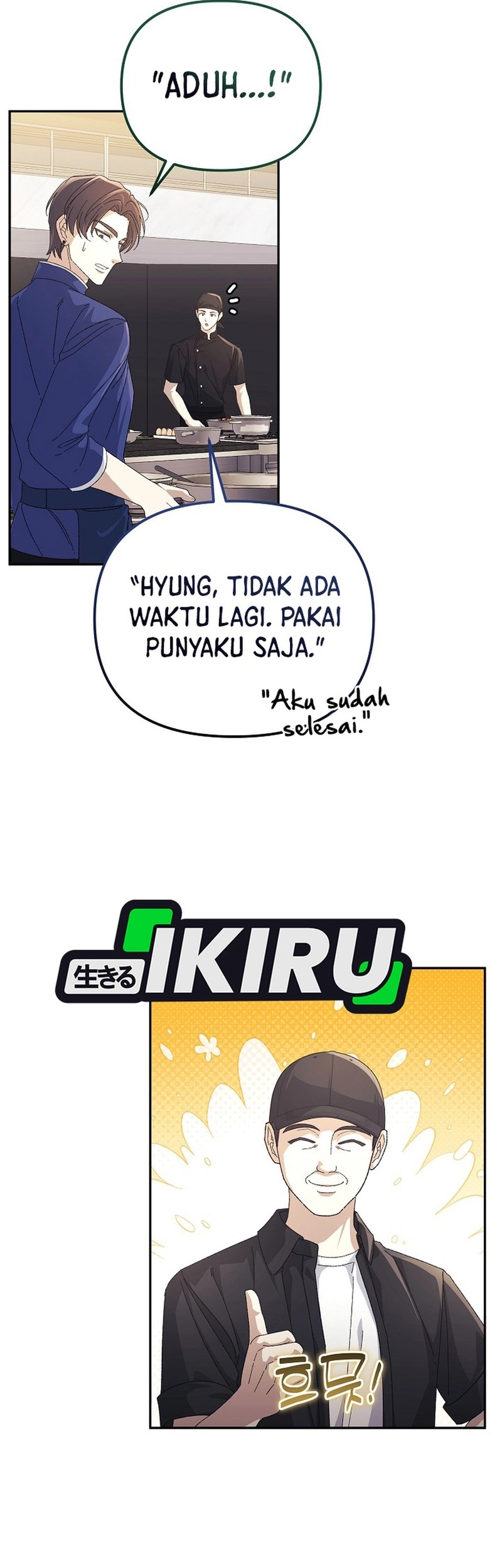 The Game’s Addict Reset Chapter 32 Gambar 37