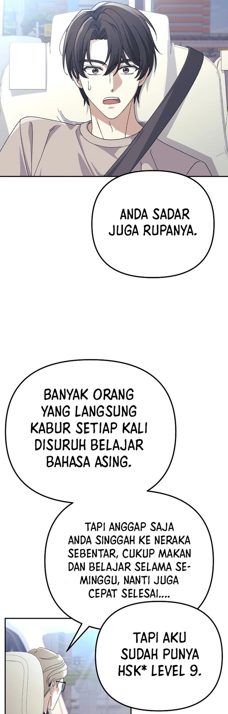 The Game’s Addict Reset Chapter 32 Gambar 8