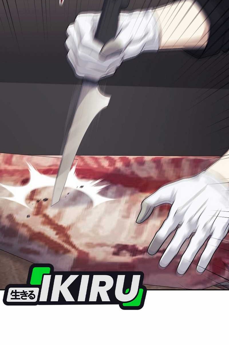 The Game’s Addict Reset Chapter 33 Gambar 27