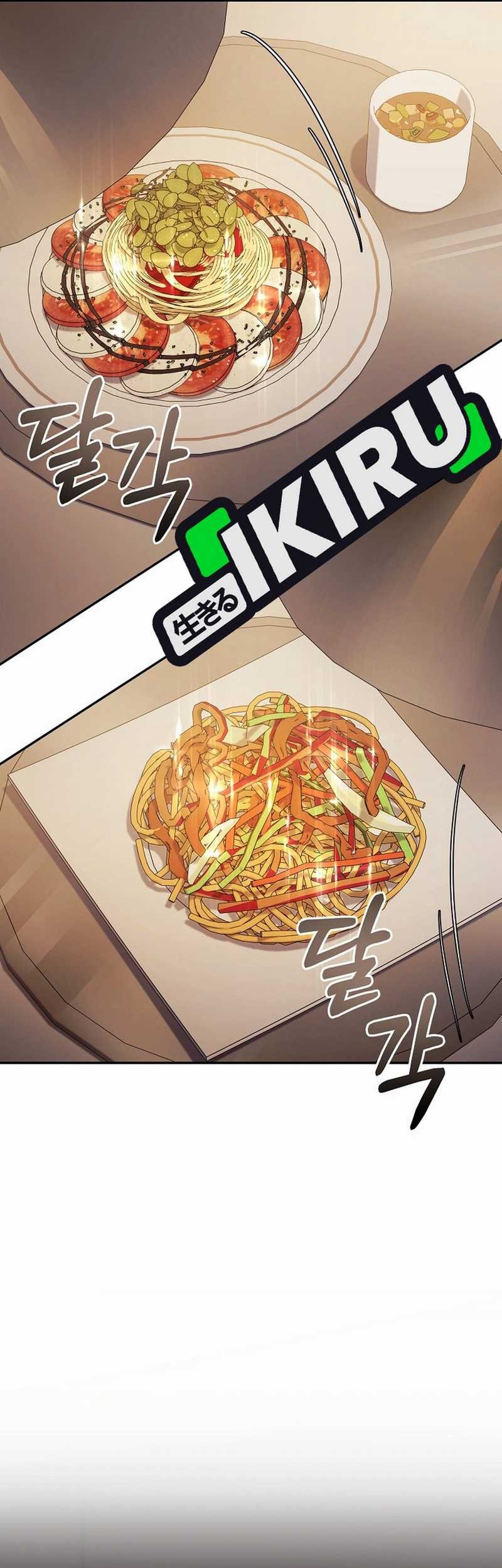 The Game’s Addict Reset Chapter 33 Gambar 37