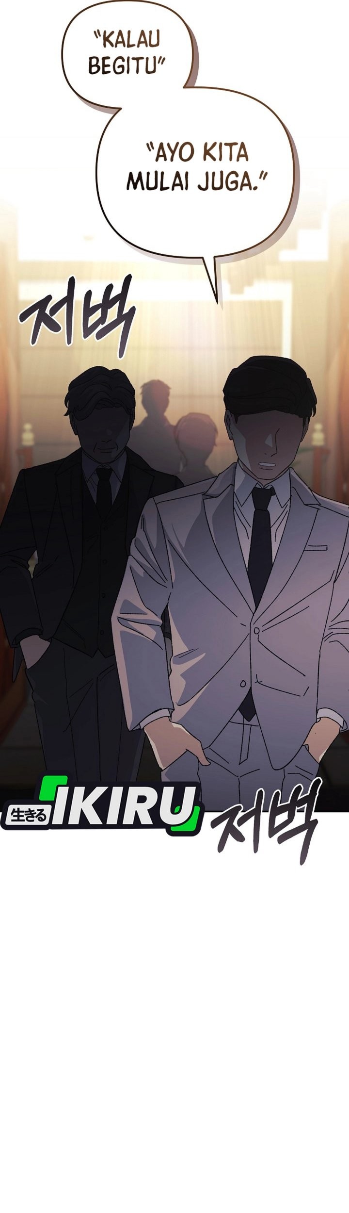 The Game’s Addict Reset Chapter 34 Gambar 22