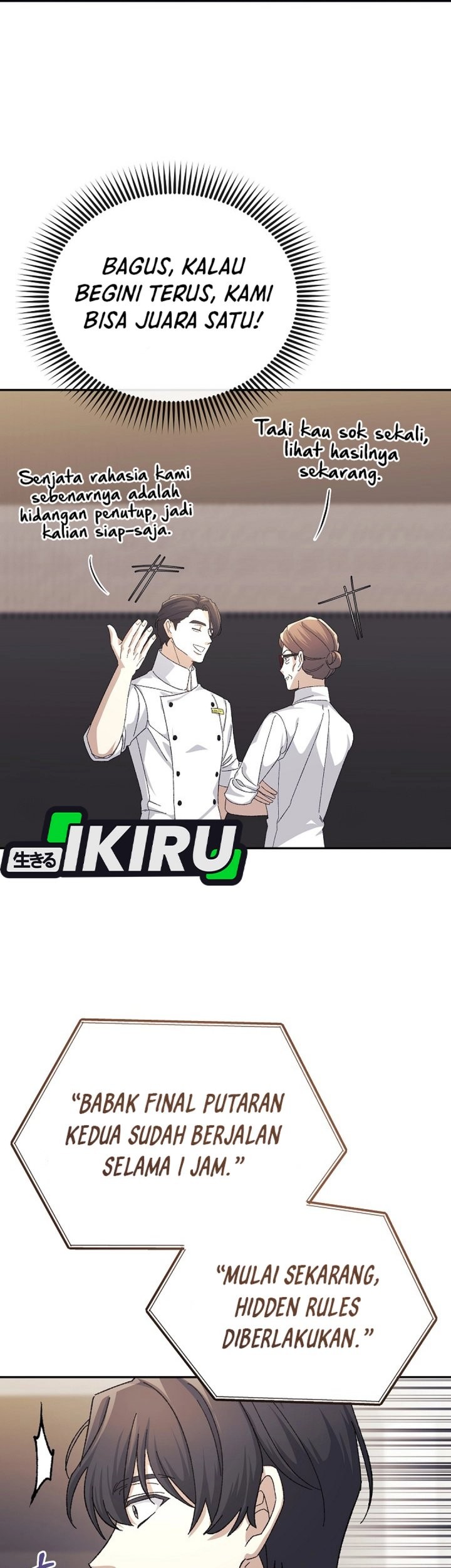 The Game’s Addict Reset Chapter 34 Gambar 54