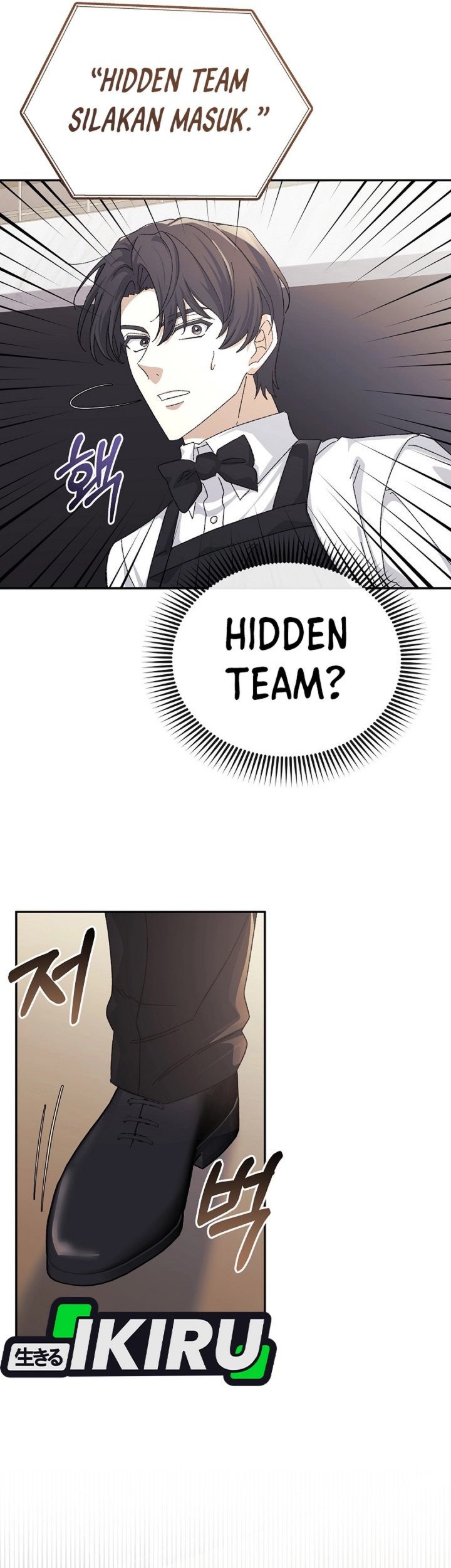 The Game’s Addict Reset Chapter 34 Gambar 56