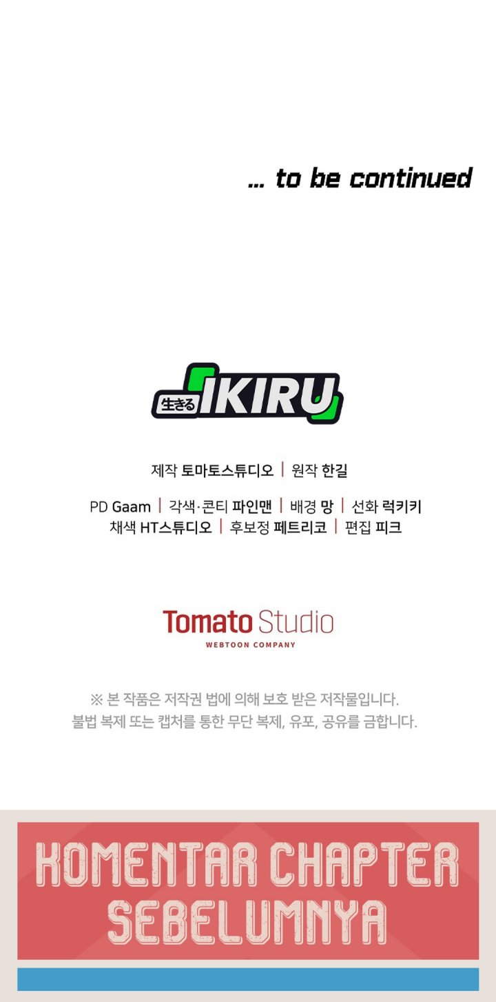 The Game’s Addict Reset Chapter 34 Gambar 67