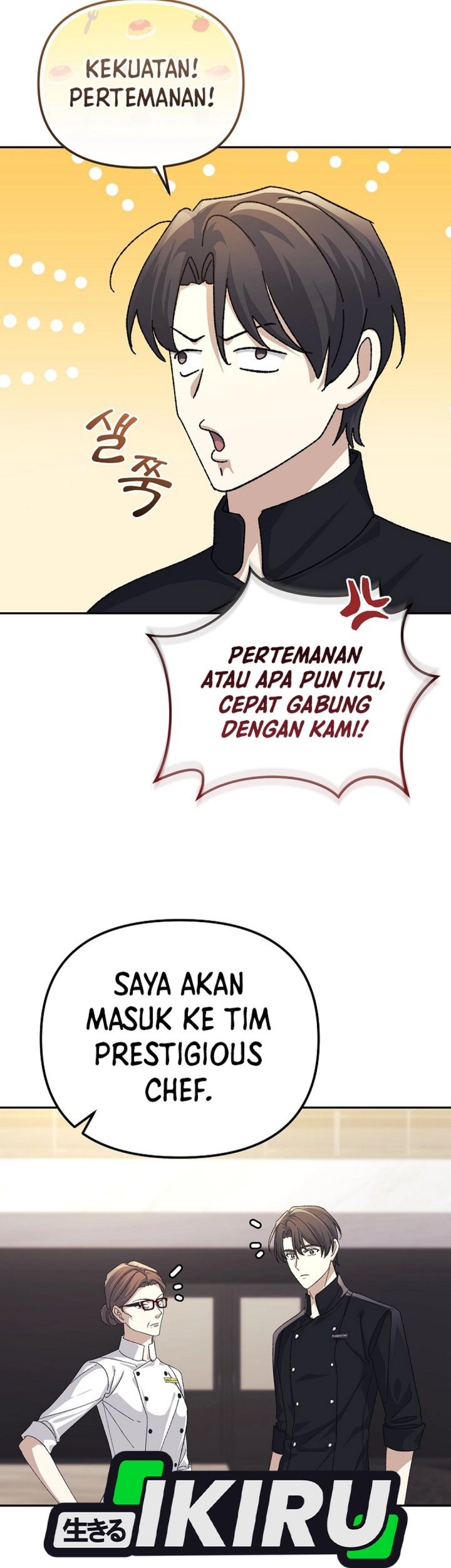 The Game’s Addict Reset Chapter 34 Gambar 8