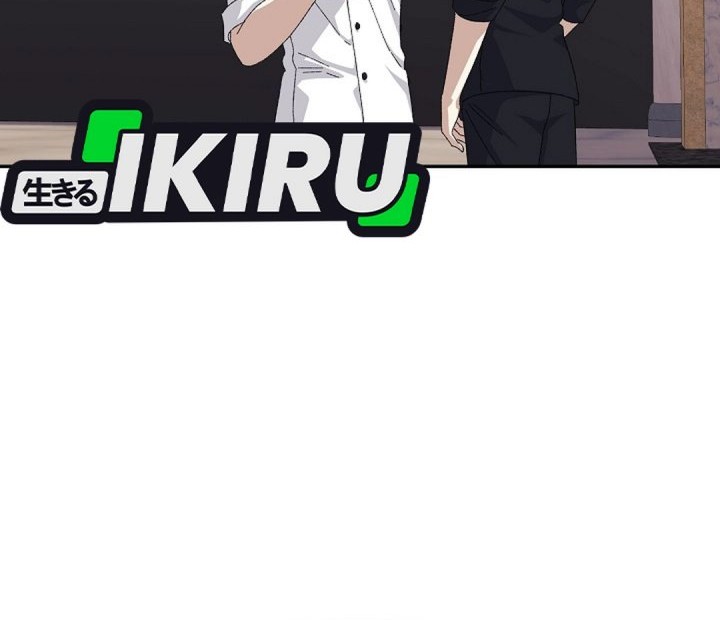 The Game’s Addict Reset Chapter 34 Gambar 14