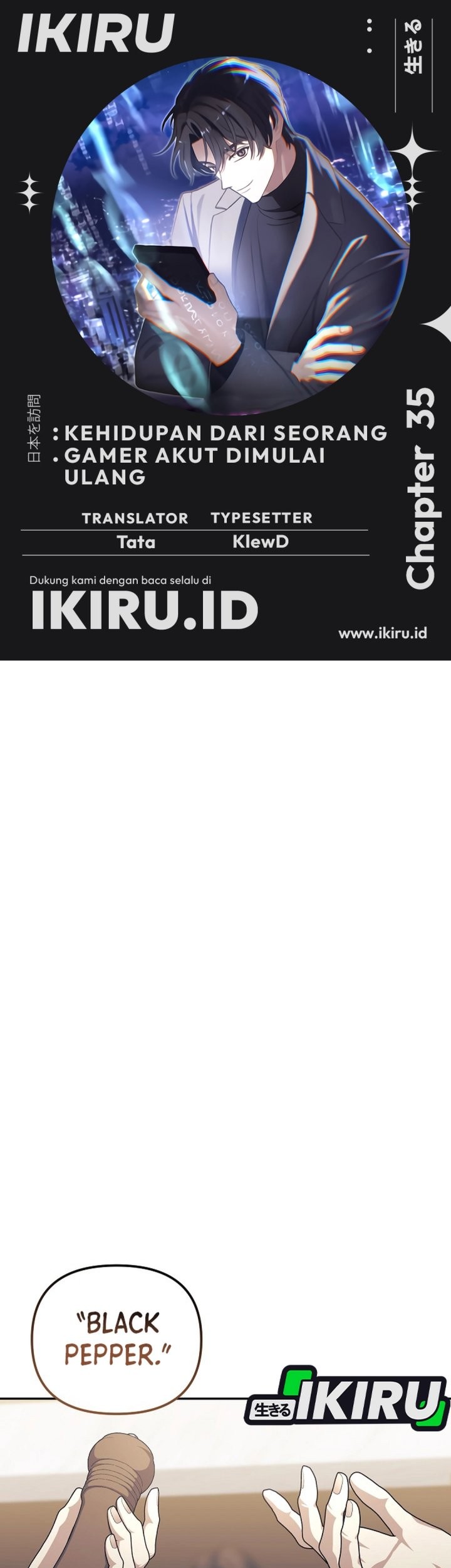 Baca Komik The Game’s Addict Reset Chapter 35 Gambar 1