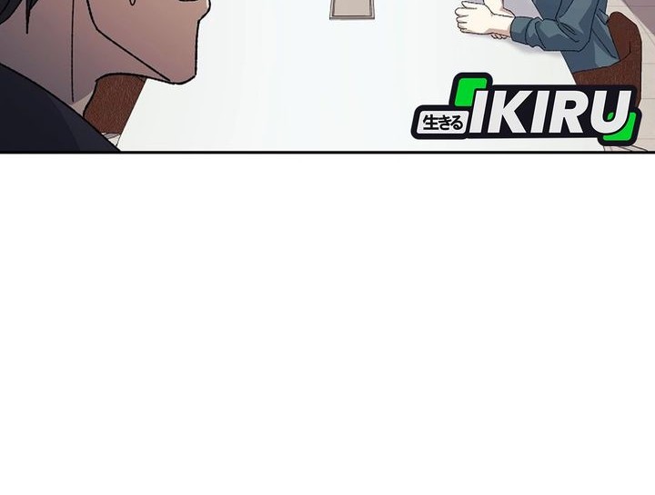 The Game’s Addict Reset Chapter 36 Gambar 32