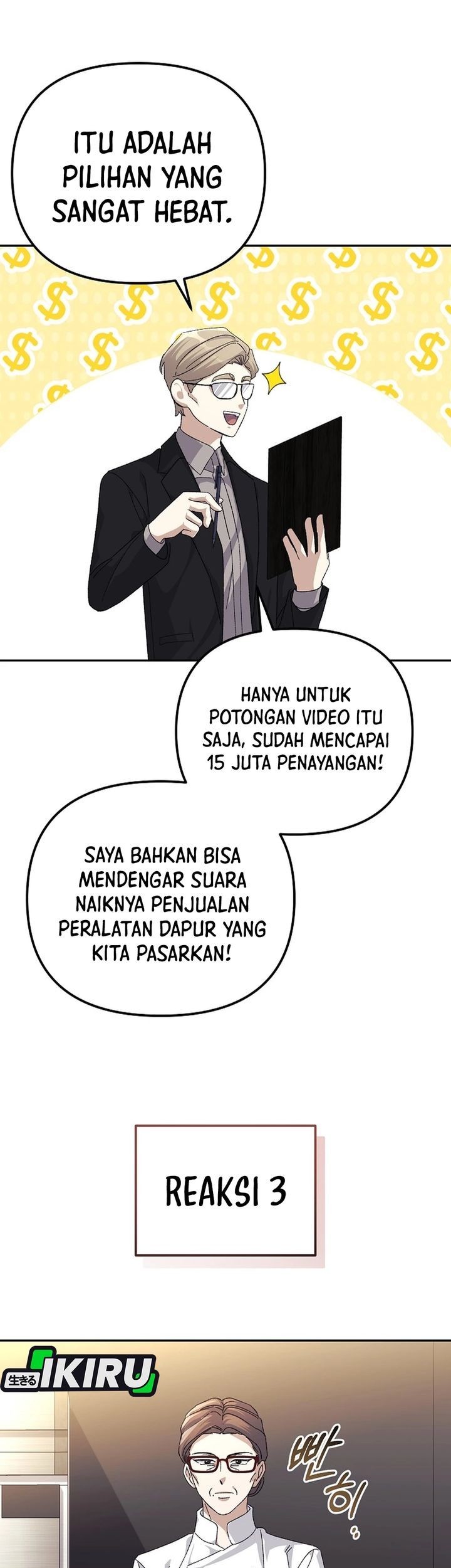 The Game’s Addict Reset Chapter 36 Gambar 7