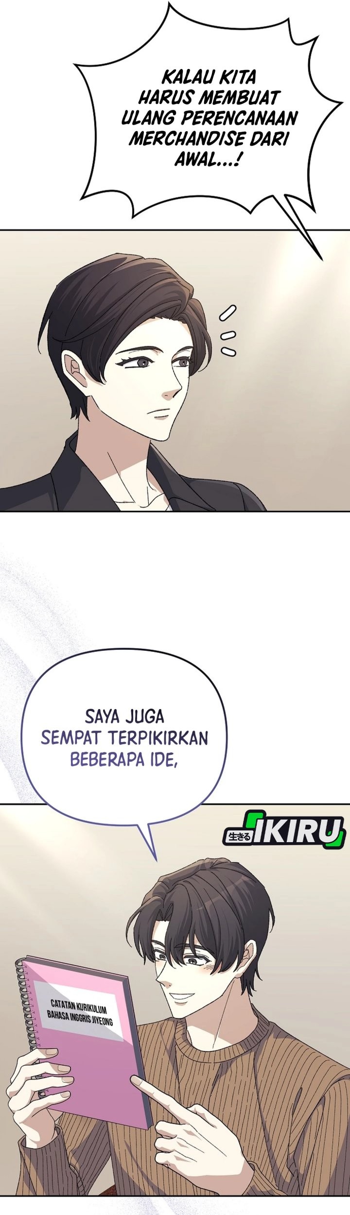 The Game’s Addict Reset Chapter 37 Gambar 32