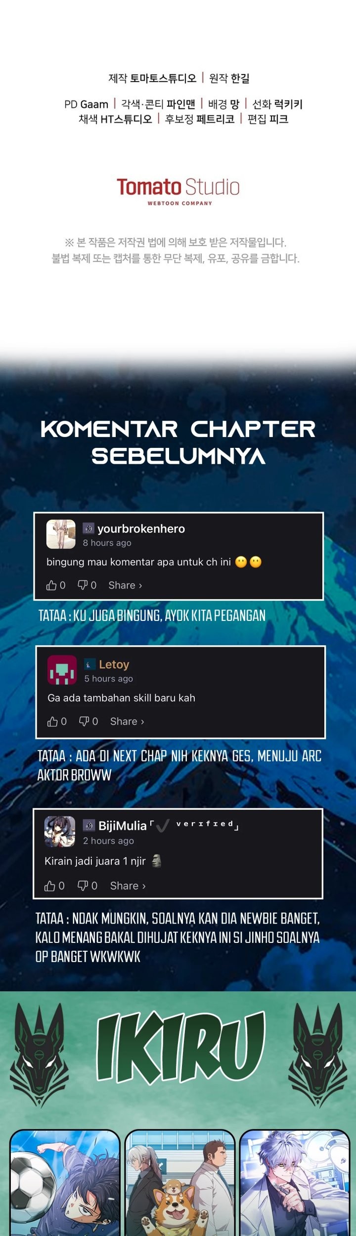 The Game’s Addict Reset Chapter 37 Gambar 70