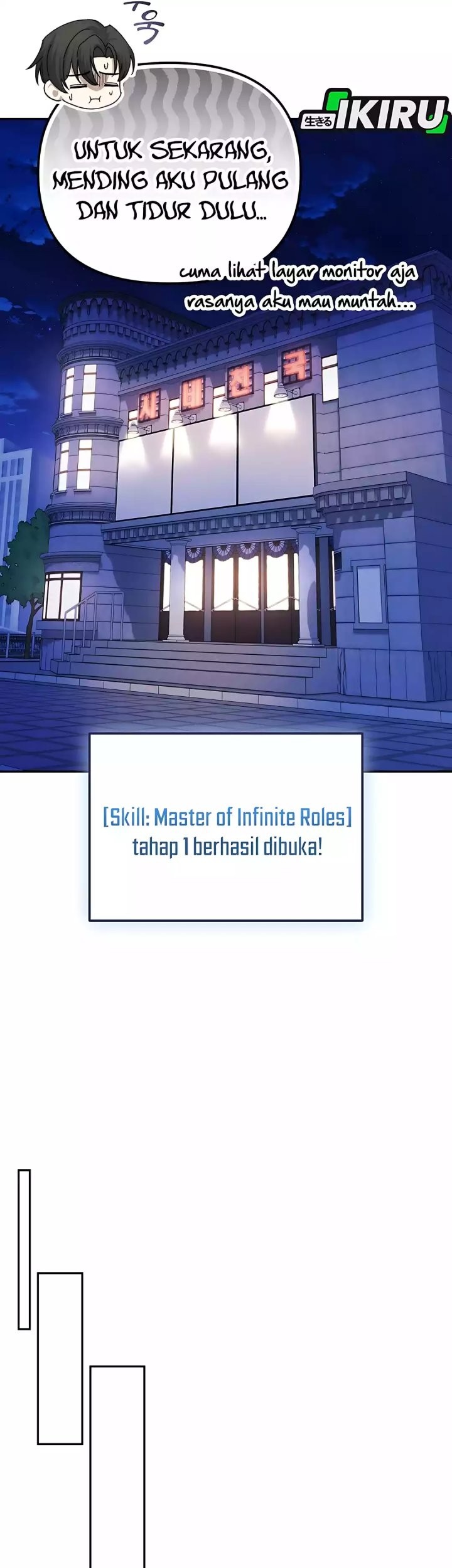 The Game’s Addict Reset Chapter 38 Gambar 37