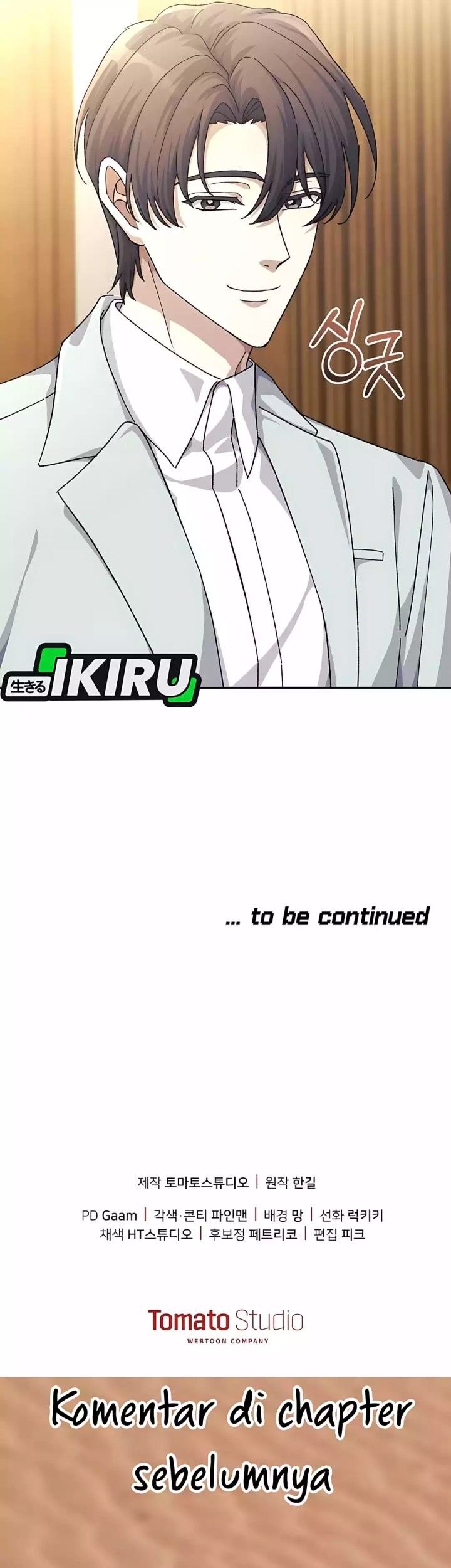 The Game’s Addict Reset Chapter 38 Gambar 65