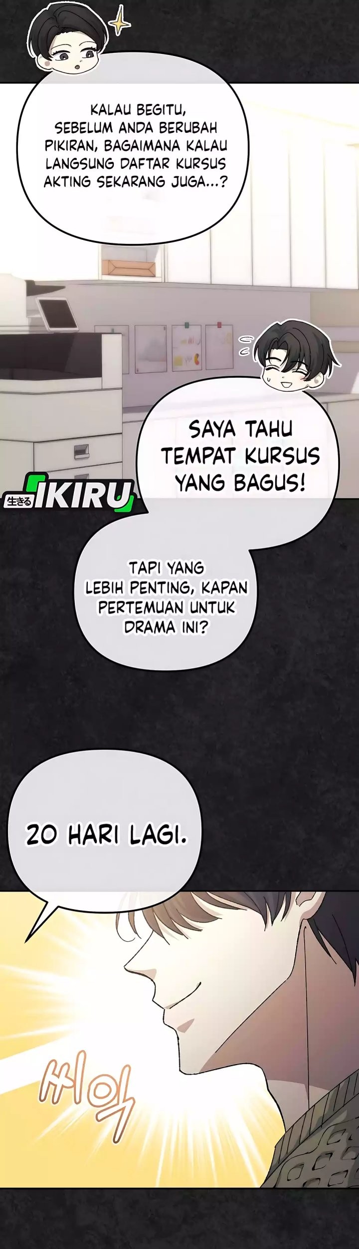 The Game’s Addict Reset Chapter 38 Gambar 15