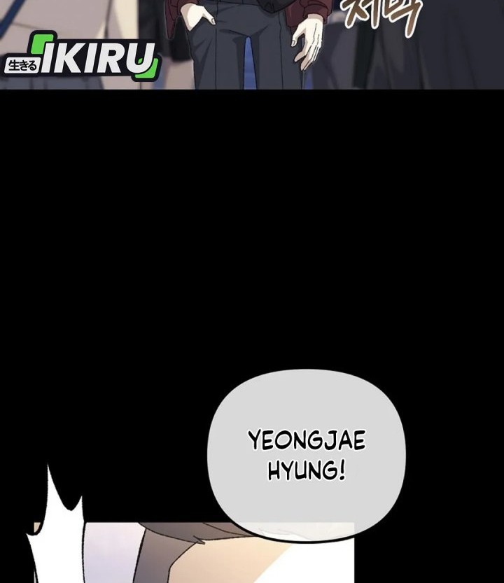 Baca  The Game’s Addict Reset Chapter 39 Gambar 2