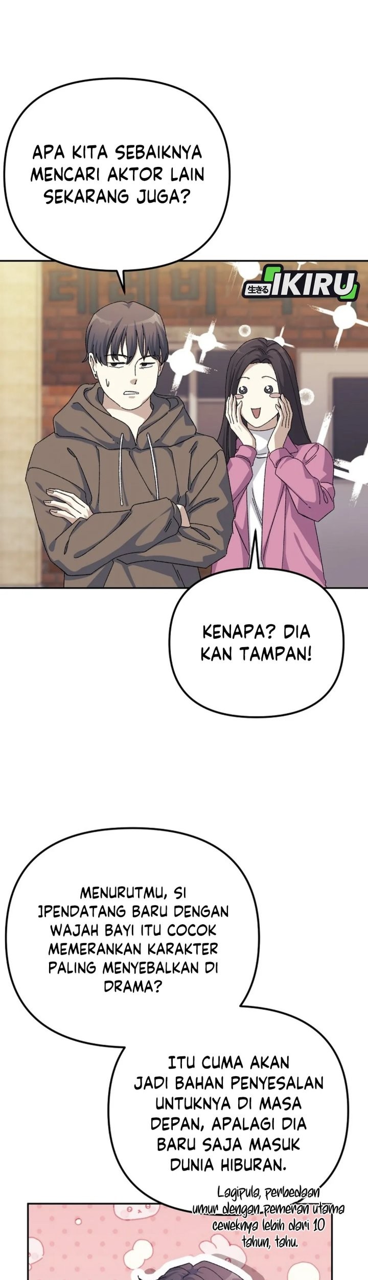 The Game’s Addict Reset Chapter 39 Gambar 57