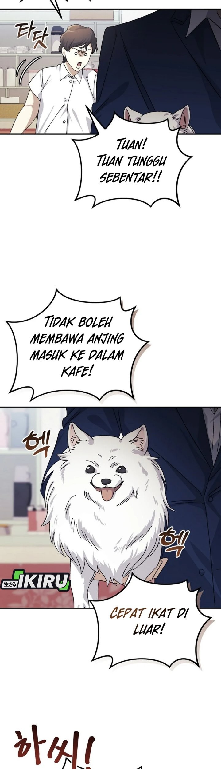 The Game’s Addict Reset Chapter 39 Gambar 67